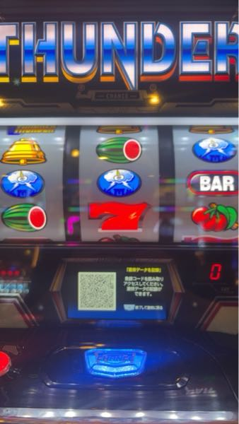 スマスロハナビアレックスサンダーV全ツする場合、貴方ならどれを打ち