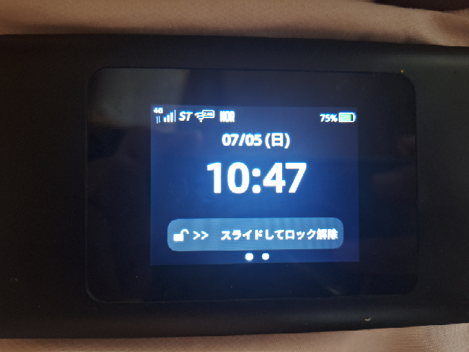 おはようございます。このサイトは信用性あるかどうか、教えていただけ
