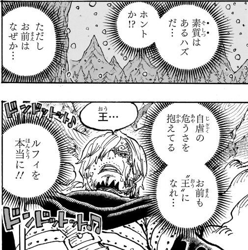 漫画「タッチ」のセリフ。「上杉達也は朝倉南を愛しています。世界中