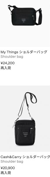 エルメス、バッグのリクエストについて。一応、担当が付いてはいますが