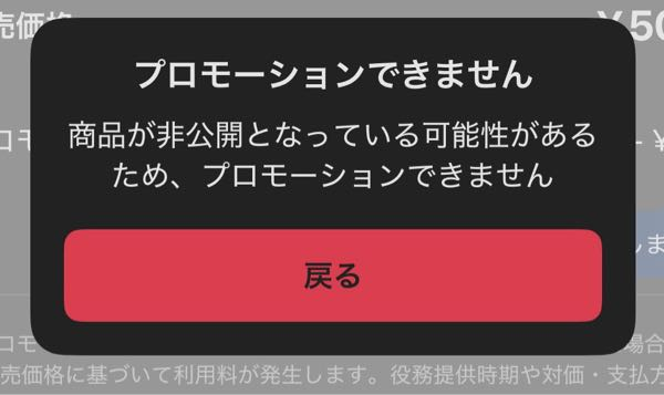 質問日時の新しい順】メルカリ 回答受付中の質問 - Yahoo!知恵袋