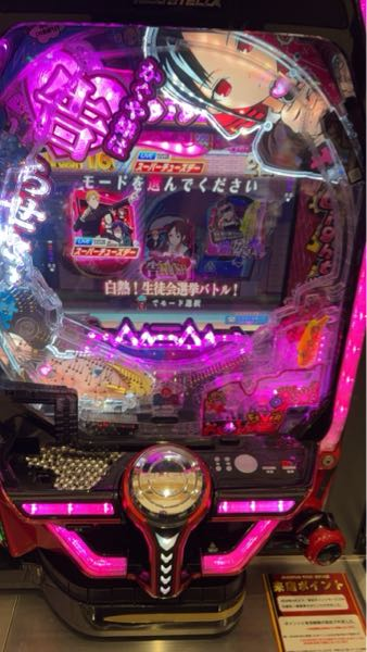 メルカリで受け取り評価のコメントが無言なら、どんな感情が湧きますか
