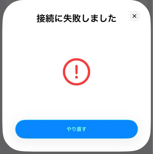 今年3月にAirPods4（ノイズキャンセリング搭載モデル）を購... - Yahoo 