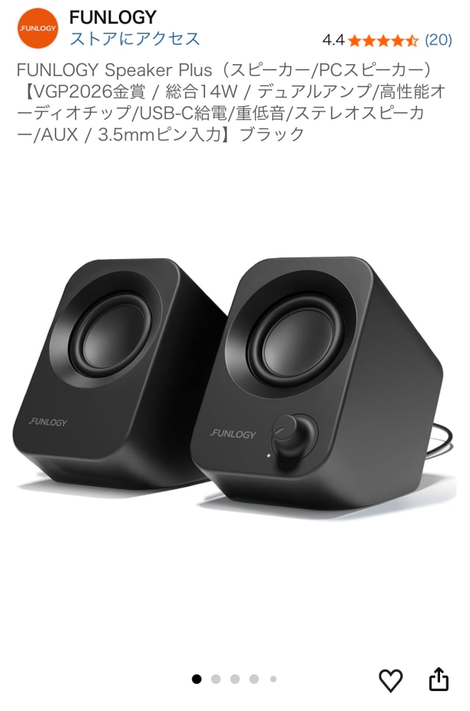 SONYのwf-1000xm5を左だけ無くしたのですが、メル - Yahoo!知恵袋