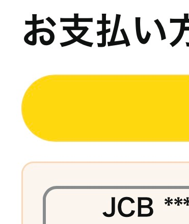 質問日時の新しい順】メルカリ 回答受付中の質問 - Yahoo!知恵袋