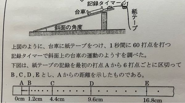 Borders　9点（①が2点正確には10点） このような問題での点の区切り方が分かりません。線が書いてあるとこ