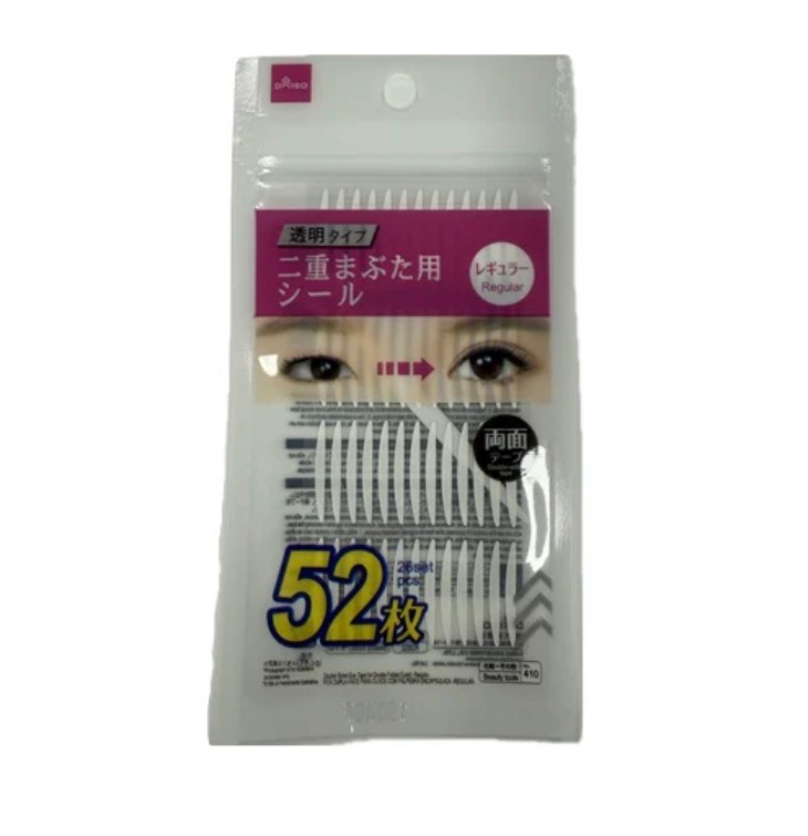 ダイソーの二重まぶた用シールって廃盤しましたか？どの店舗にも売っ