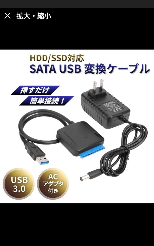 ソニー4K液晶テレビが故障しました。kj-75x8550gですが、突然電源が