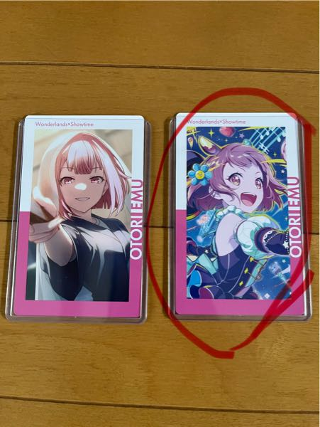 コイン250枚です。アイカツカードのレア度についてです。PC.PR.PZ