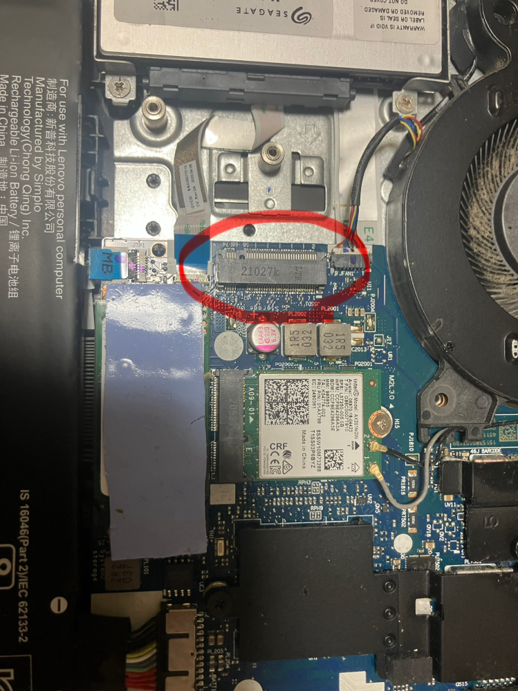 ノートPCのSSD増設について - 現在Lenovoのideap... - Yahoo!知恵袋
