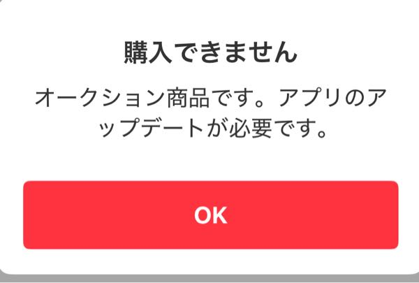 メルカリの出品者バッジについてです。24時間以内発送バッジは獲得後1