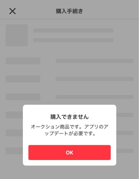 質問日時の新しい順】メルカリ 回答受付中の質問 - Yahoo!知恵袋