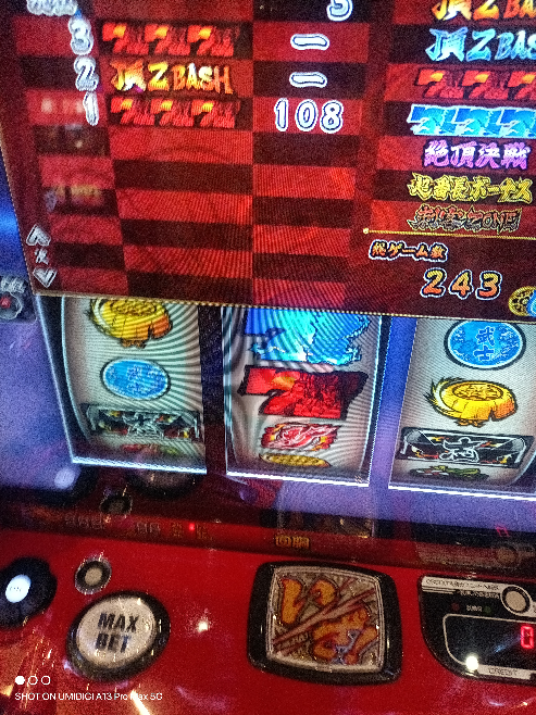 パチスロマジカルハロウィン3エラー解除について - 最近触ってなかっ 
