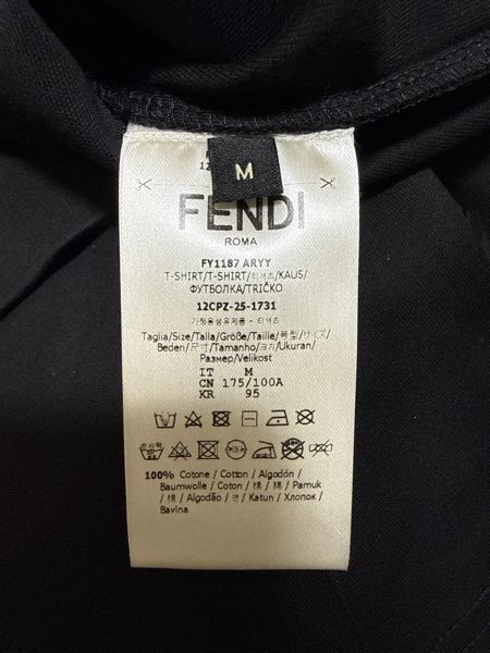 FENDIのロンTを購入したんですけど、このタグは本物でしょうか