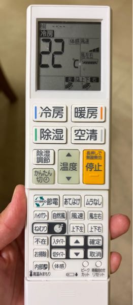 エアコン、温度下げてもあまり涼しくならない気がします。一昨年買っ 