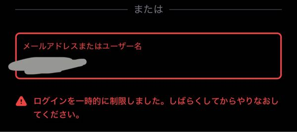半年くらい使いましたが、まだまだ使えます。直取引のみになります。 Twitterこうなっちゃったんでしばらく置いたんですけど、まだこれでᵕ̩