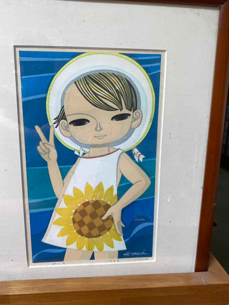 油絵（誰の絵かはわかりません） これ誰の作品かわかる人いますか。1989って書いてある - Yahoo!知恵袋