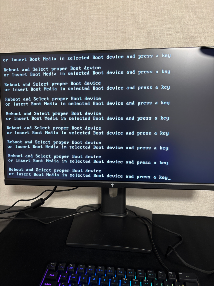 pcのとある画面について質問です。私は社会人になるまでまともにp 