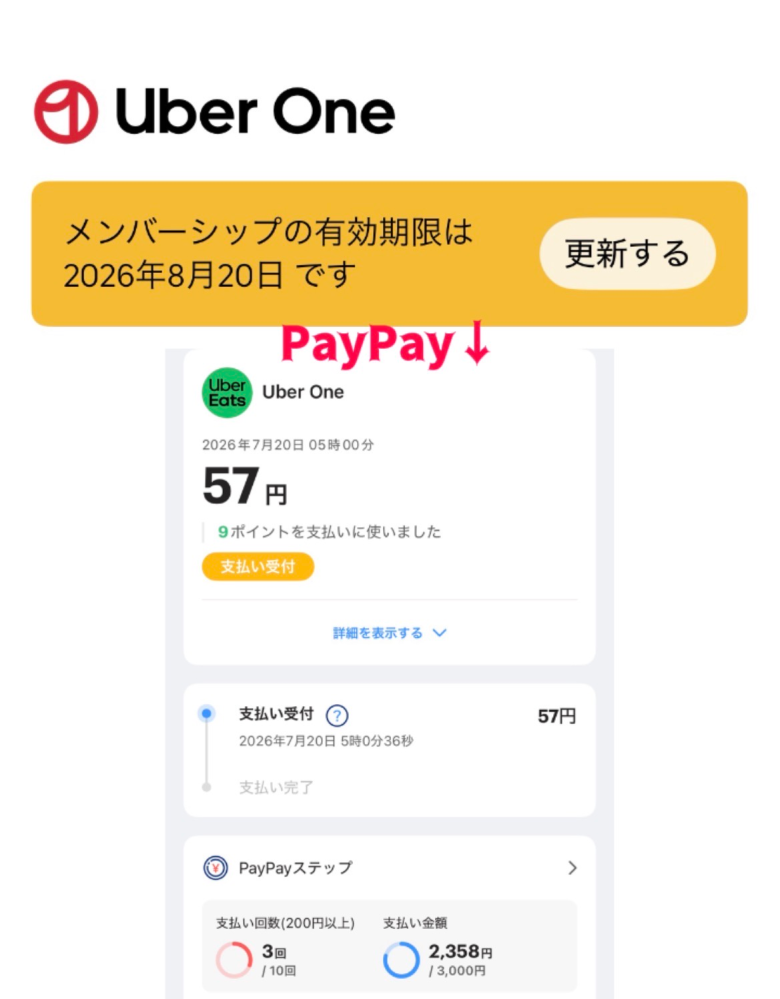 質問日時の新しい順】Yahoo!オークション 回答受付中の質問 - Yahoo!知恵袋