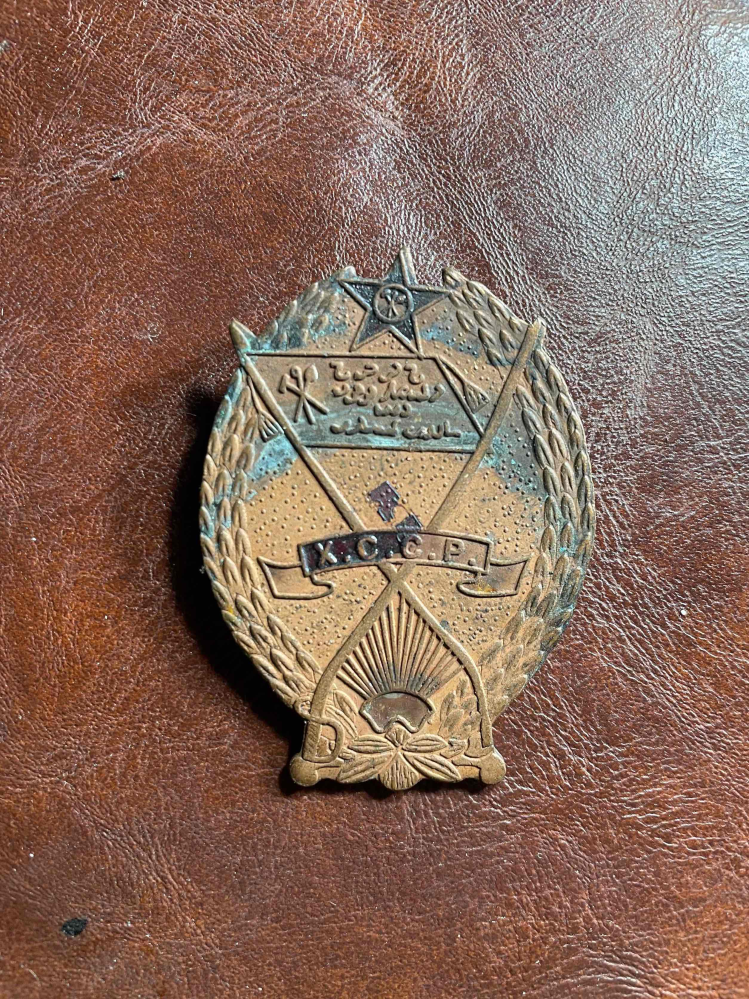 ソ連の勲章や軍装品に詳しい方がいらっしゃいましたら、この勲章につ
