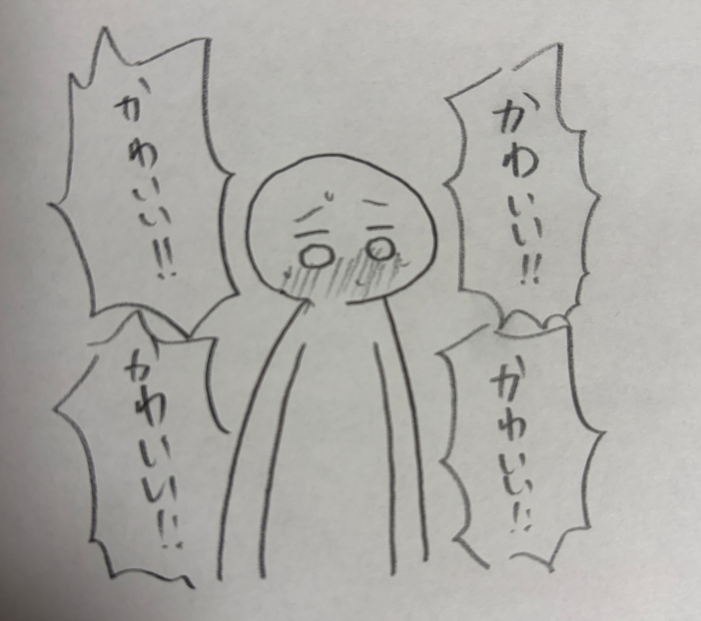 カグラバチと魔男のイチは鬼滅や呪術のような次世代のジャンプの看板