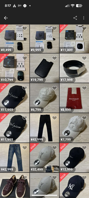 メルカリでこの日淘市集という会社から商品を買われたんですけどこの