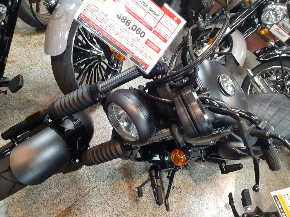 こちらのバイクの名前を教えて下さい - GV125Sbobber - Yahoo!知恵袋