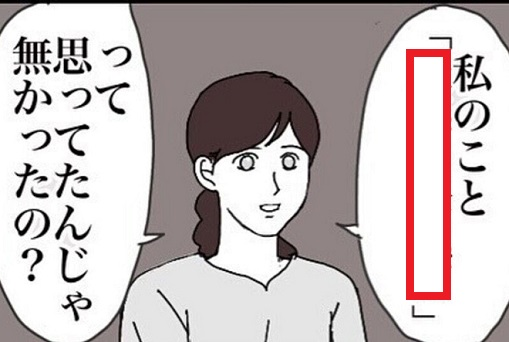 福本作品で天、アカギ、ワシズ、アカギ、カイジ、銀と金、無頼伝涯、零