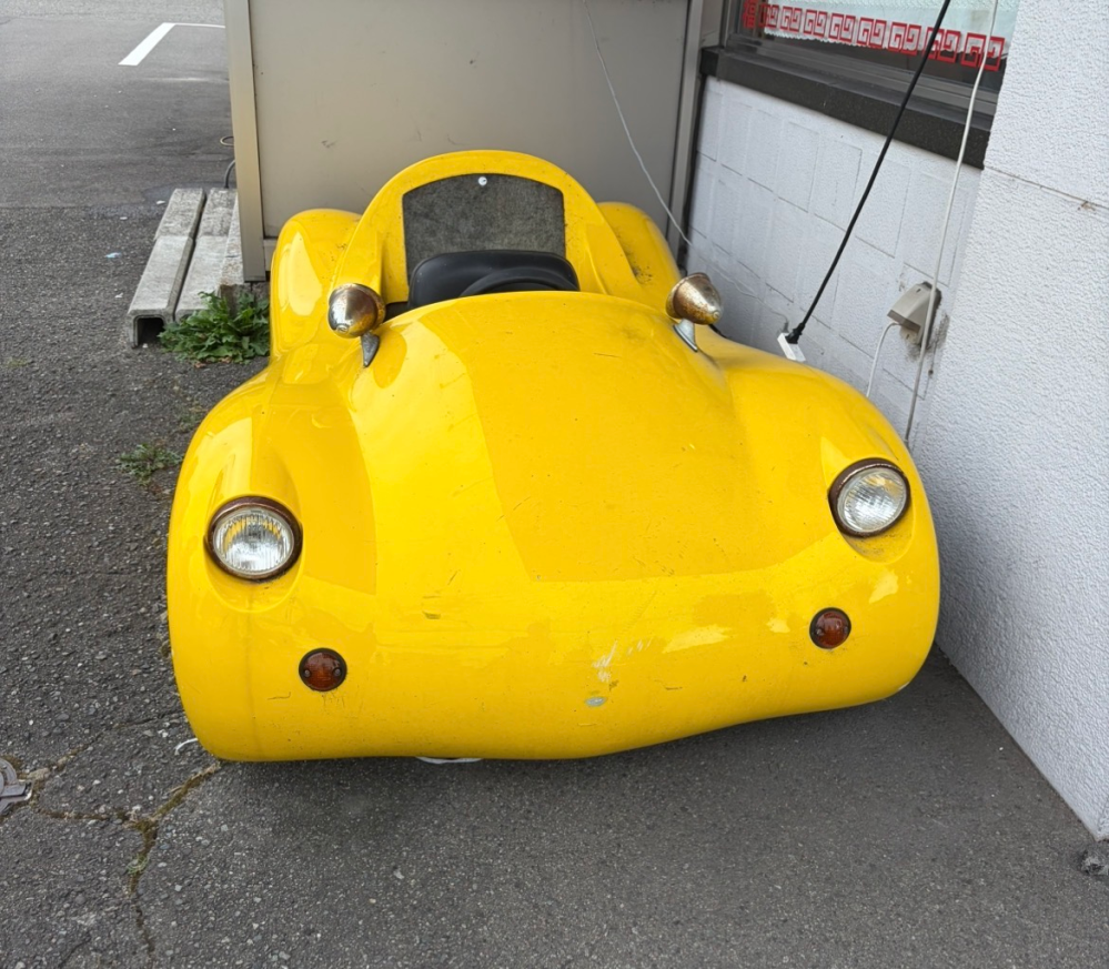 質問の画像