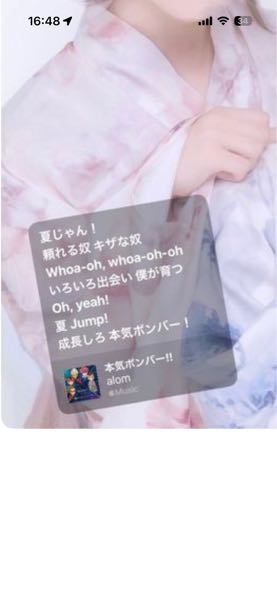 メルカリ、リピーターに特別割引をしている、という方いますか？※恐れ