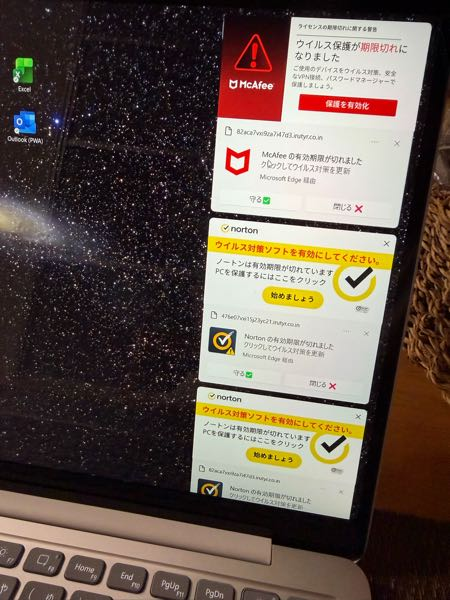 windowsのパソコンのキーボードが壊れたのでタブレットと - Yahoo