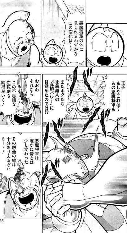 呪術廻戦27巻について高羽史彦と羂策との対戦には何の意味があったん