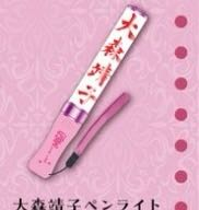 至急お願いします(＞人＜;)大森靖子ちゃんのライブに行くのですが