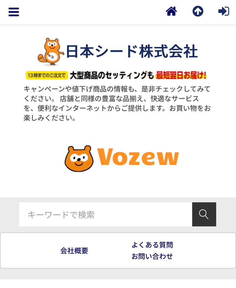 至急！】今絶版版になっていてとても欲しい本がとあるフリマサイトに