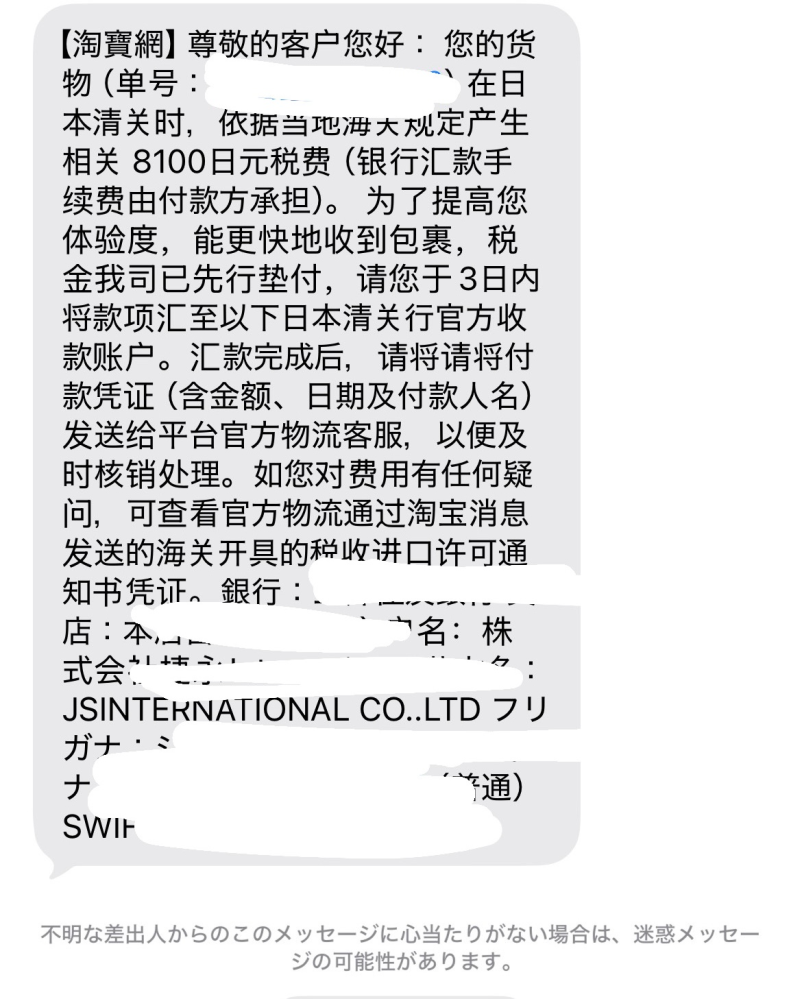 質問日時の新しい順】Yahoo!オークション 回答受付中の質問 - Yahoo!知恵袋