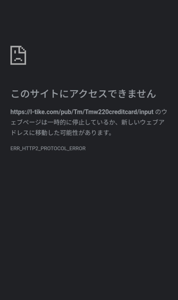 こういう地雷系の方達がやっているような写真に「彼女↓」や「え？」や