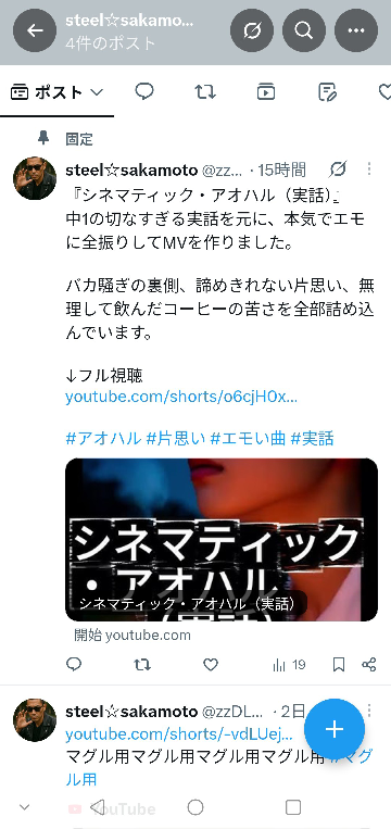 ※専用です（7月1日にお取引お約束画面） 専用です（7月1日にお取引お約束画面） 専用です（7月1日にお取引お