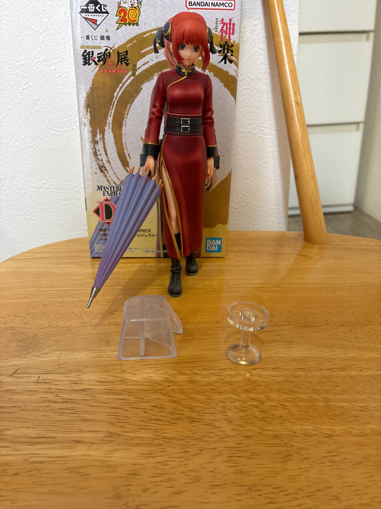 銀魂の1番くじ（はたちのつどい）のフィギュアなんですが2つの土台