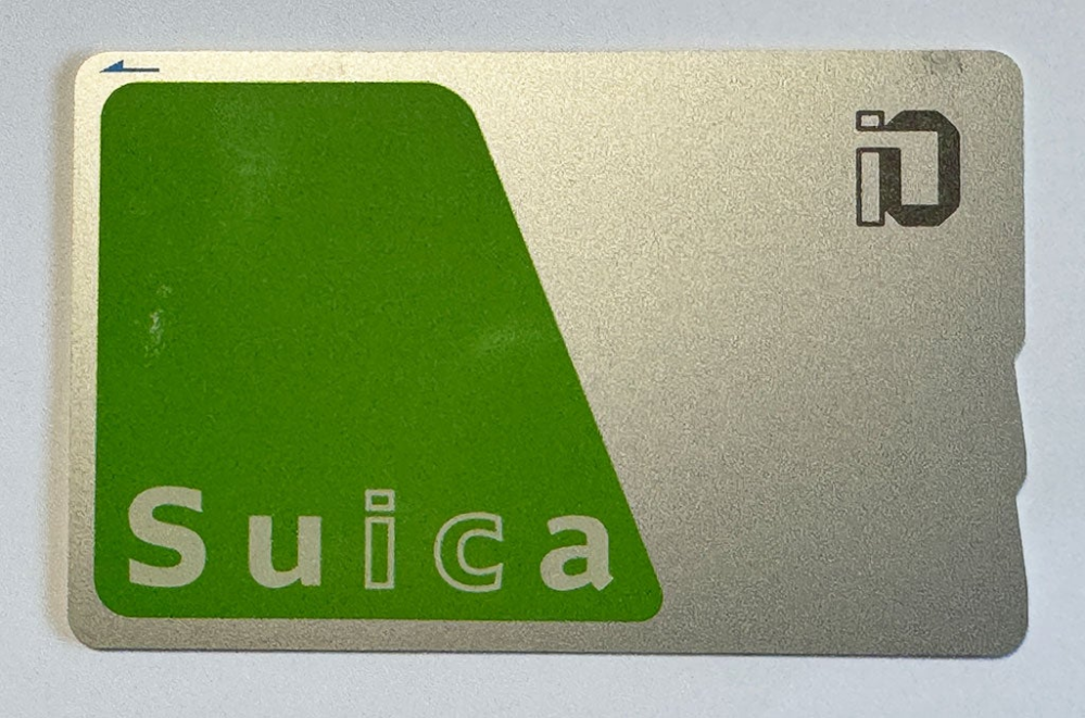 ペンギンデザインのSuicaが、在庫限りで消滅するようですが、では