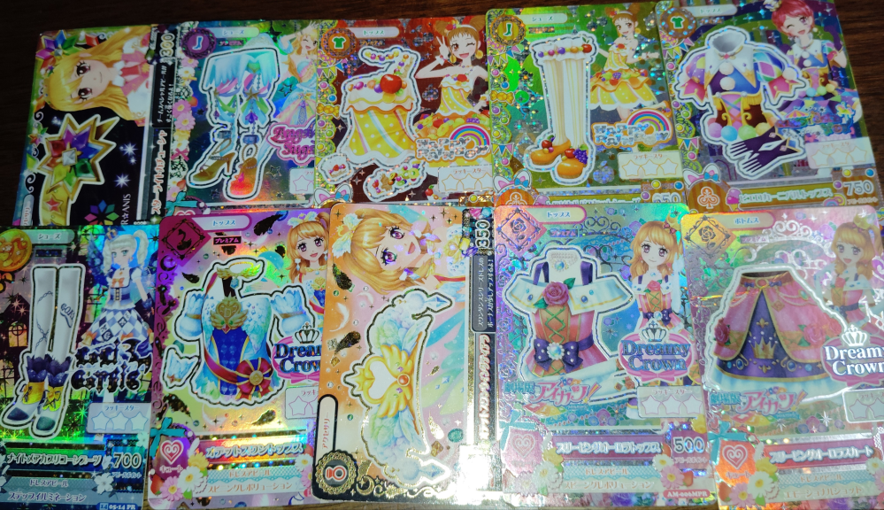 アイカツカードについてです。 - 画像のカードの値段って買取など