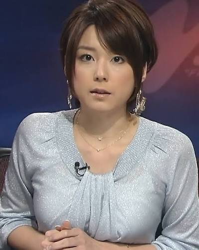 滝川 クリトリス