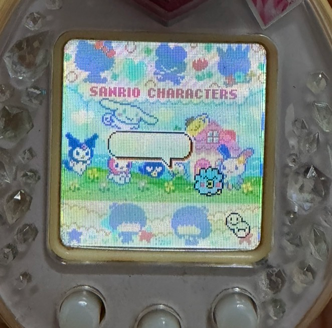 たまごっちピースについての質問です。数年ぶりに電池を入れて始めたの