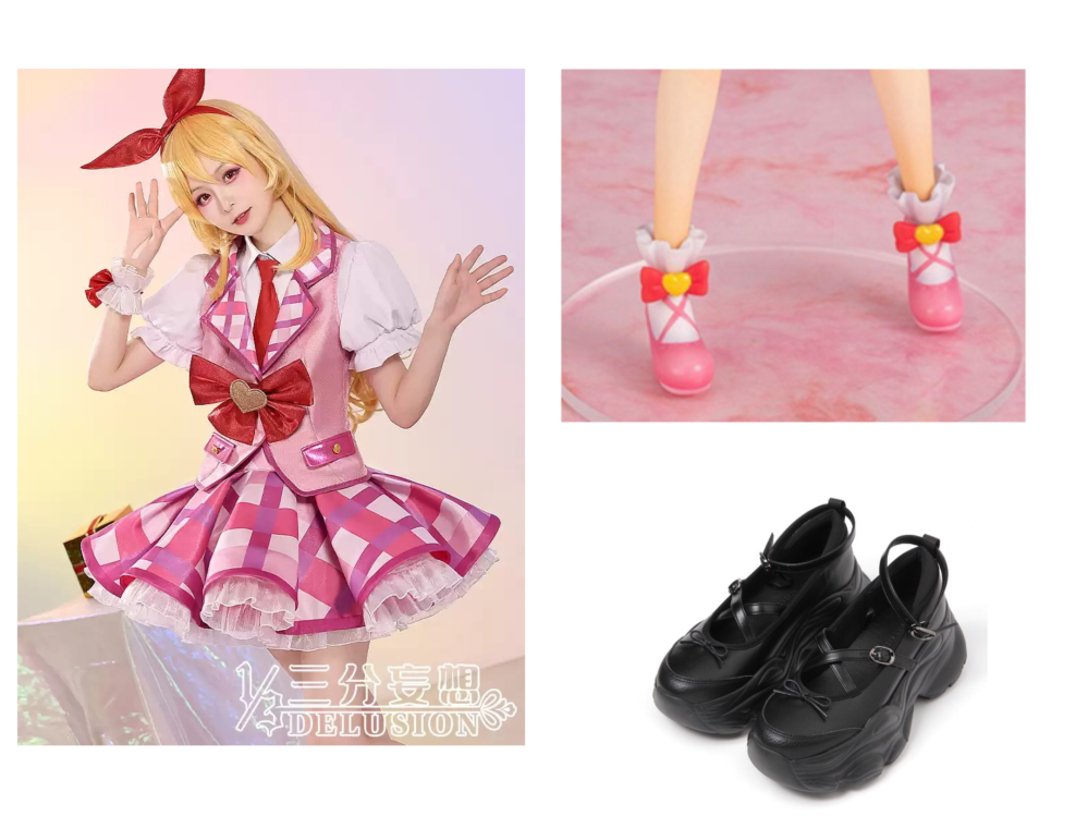 コスプレの靴について質問です。 - アイカツの星宮いちごちゃんの