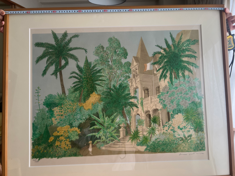 このリトグラフの作者、絵の題名を教えてください。 - Yahoo!知恵袋