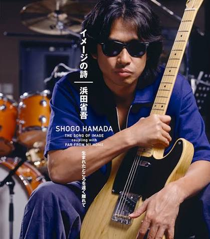SIAMSHADEのKAZUMA(遠藤一馬)さんは、カッコイイと思いますか