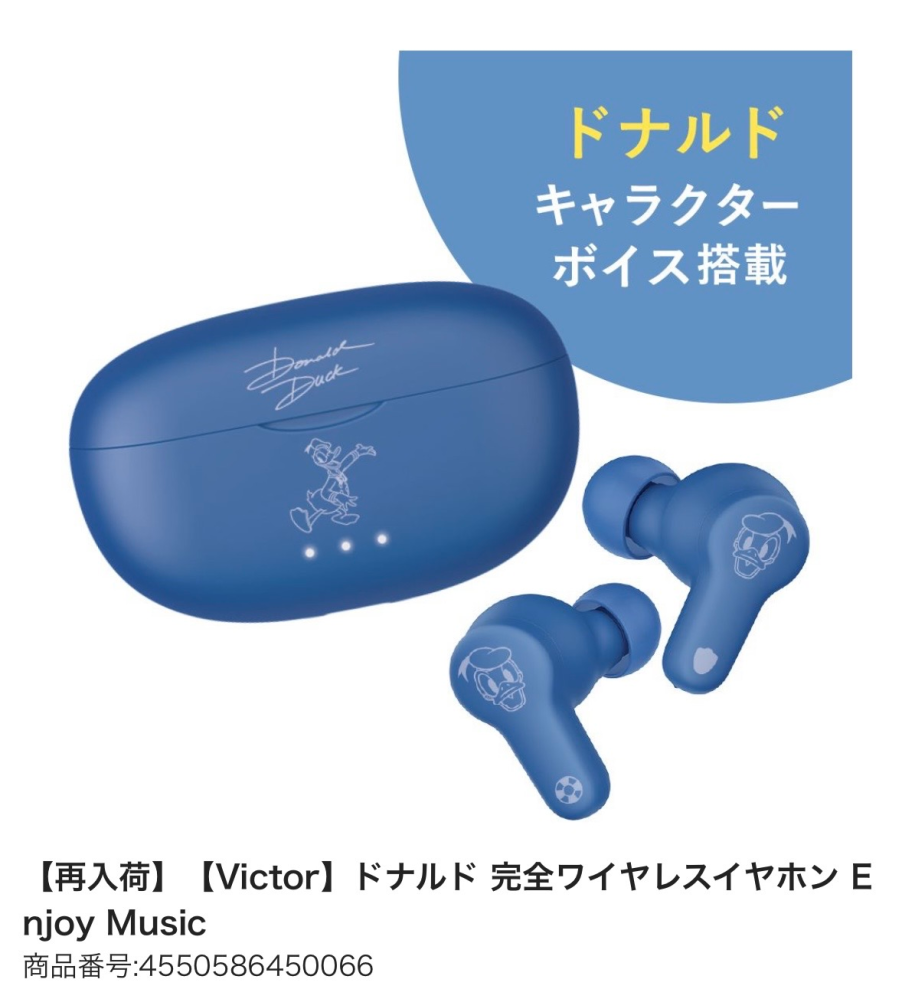 至急メルカリで『専用ページを作成しました。そちらから購入お願いい