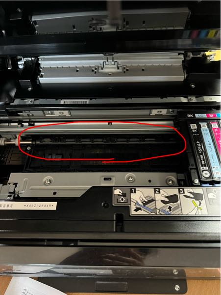 EPSONPX-G930の廃インクリセット・ソフトおよびリセット・キーがどこ