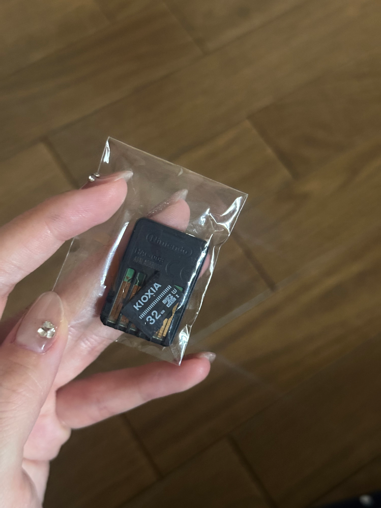 swichのカセットメルカリで購入したものが届いたのですが、これなんで
