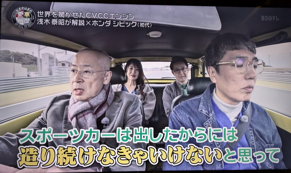 質問の画像