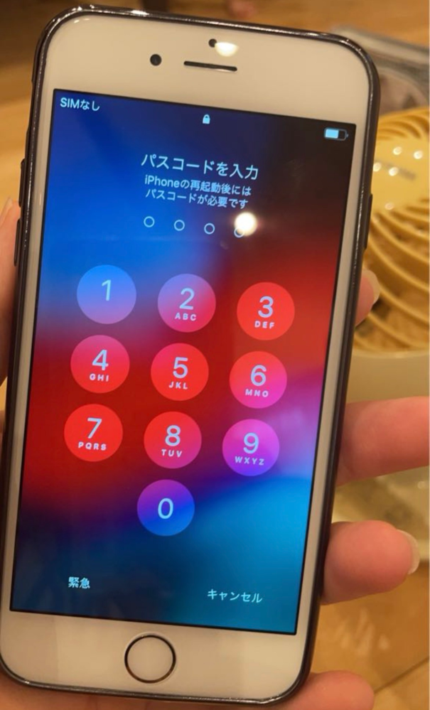 至急。iPhone6に詳しい方教えてください。先日メルカリでiP - Yahoo